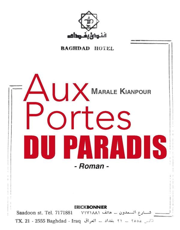 media/pim/TITELIVE/0_9782367602516_1_75.jpg