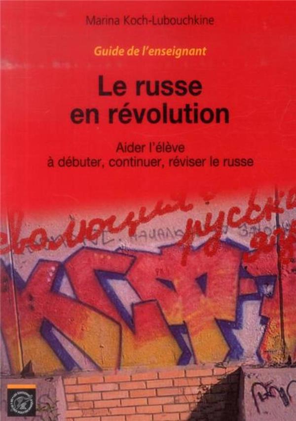 media/pim/TITELIVE/0_9782730216180_1_75.jpg