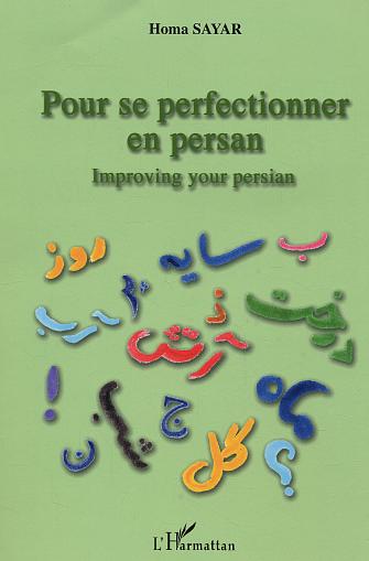 media/pim/TITELIVE/0_9782747569460_1_75.jpg