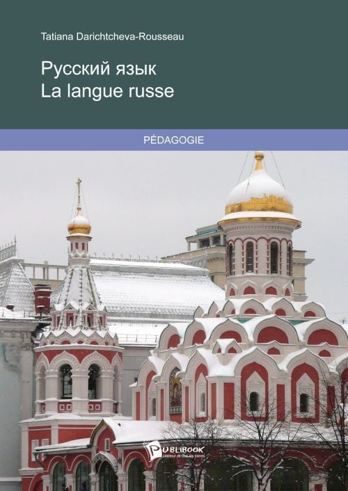 media/pim/TITELIVE/0_9782748359398_1_75.jpg