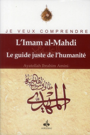 media/pim/TITELIVE/0_9782841615643_1_75.jpg