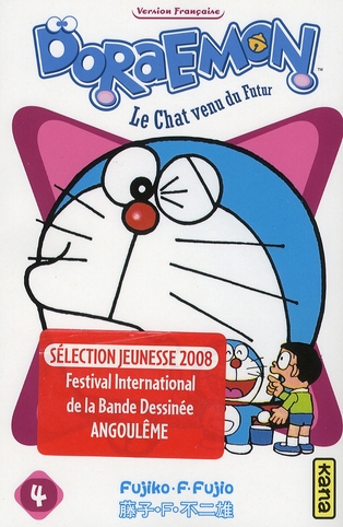 media/pim/TITELIVE/0_9782871299578_1_75.jpg