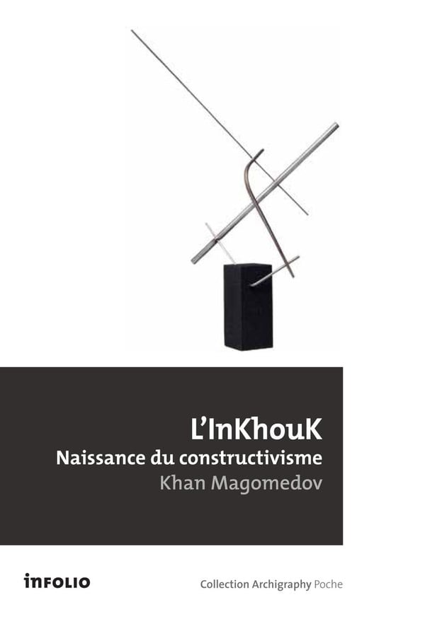 media/pim/TITELIVE/0_9782884747158_1_75.jpg