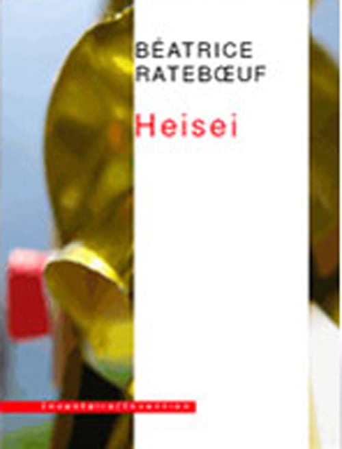 media/pim/TITELIVE/0_9782914412575_1_75.jpg