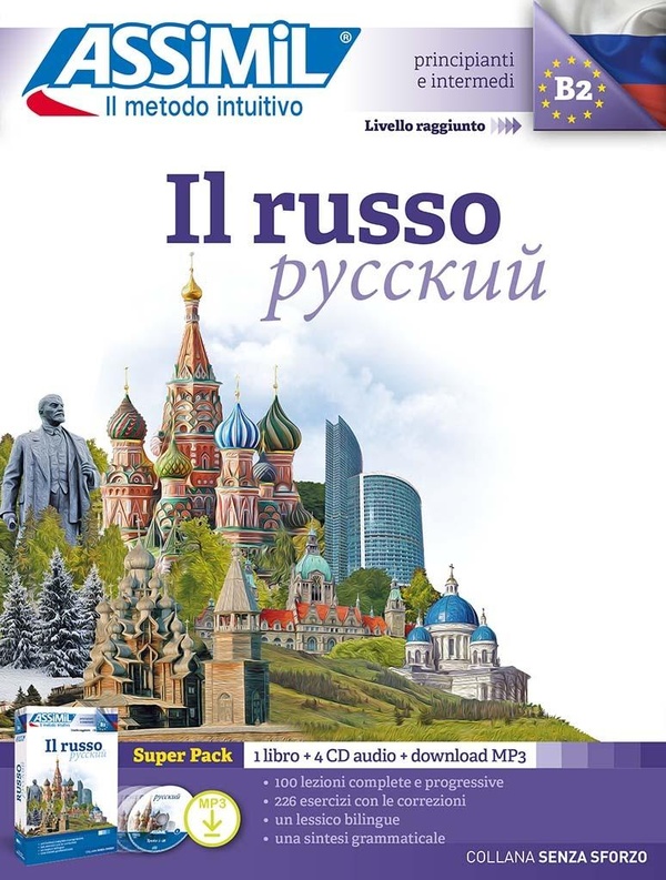 media/pim/TITELIVE/0_9788885695559_1_75.jpg