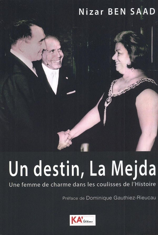 media/pim/TITELIVE/0_9789938913385_1_75.jpg