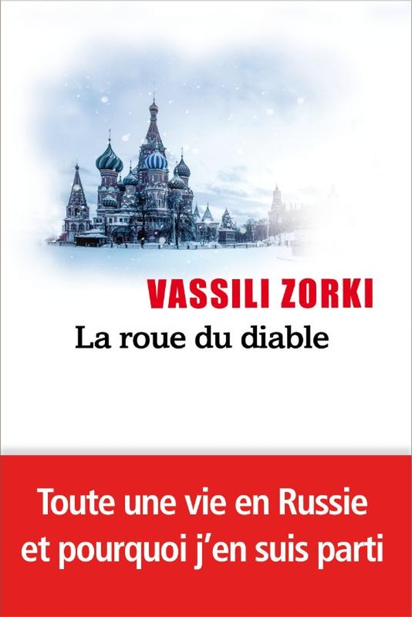 media/pim/TITELIVE/0_9791034910571_1_75.jpg