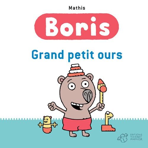 media/pim/TITELIVE/0_9791035202743_1_75.jpg