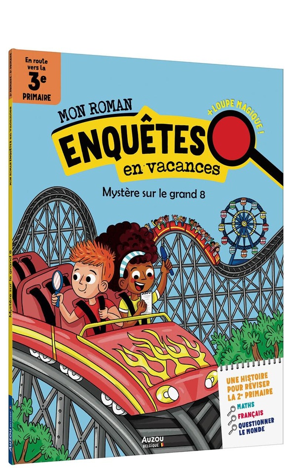 media/pim/TITELIVE/0_9791039559263_1_75.jpg
