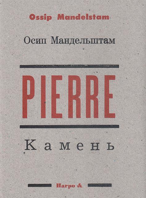 media/pim/TITELIVE/0_9791095625230_1_75.jpg