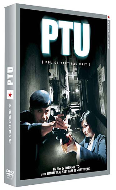 media/pim/TITELIVE/10_3388334571678_vid.jpg