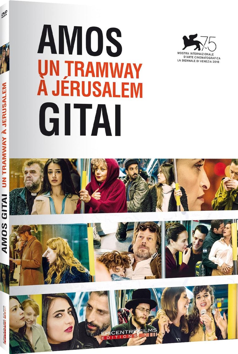 media/pim/TITELIVE/10_3545020079799_vid.jpg