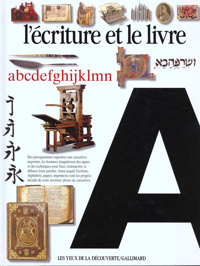 media/pim/TITELIVE/10_9782070581375_1_75.jpg