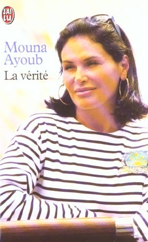 media/pim/TITELIVE/10_9782290312179_1_75.jpg