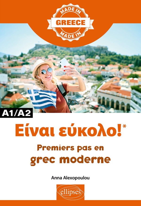 media/pim/TITELIVE/10_9782340040250_1_75.jpg
