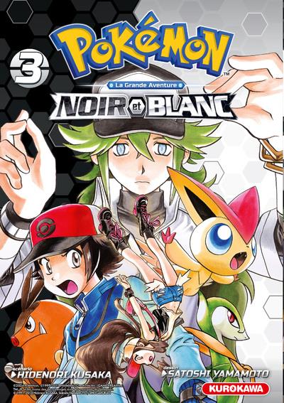 Pok mon noir et blanc double Tome 3 2380715505 Mangas