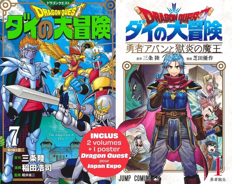 Dragon Quest - The Adventure of Daï - Pack The Adventure T07 & Avan T01