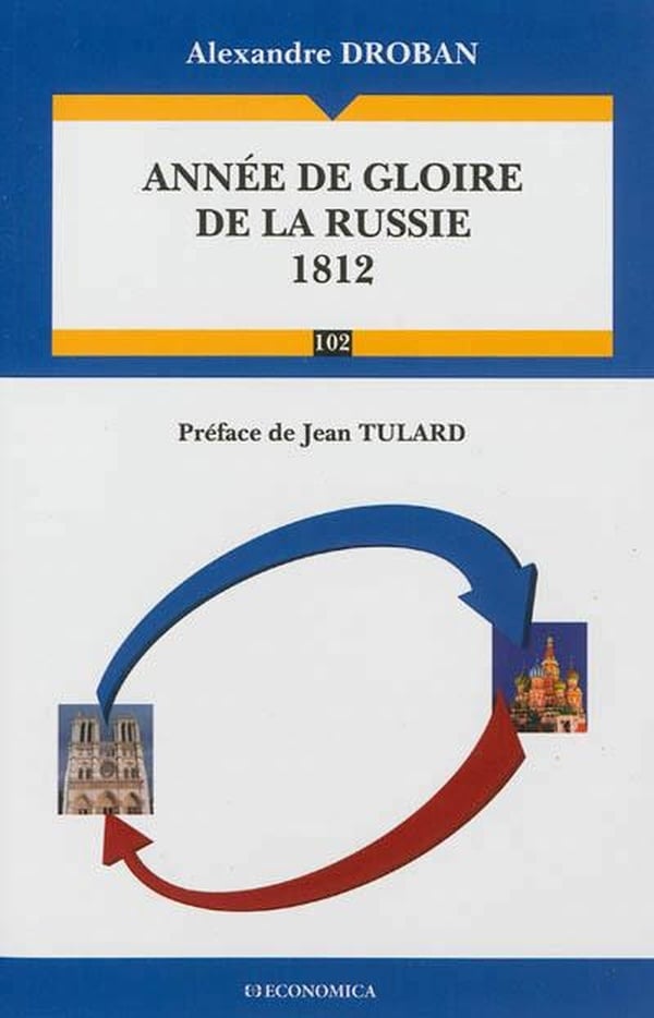 media/pim/TITELIVE/10_9782717865158_1_75.jpg