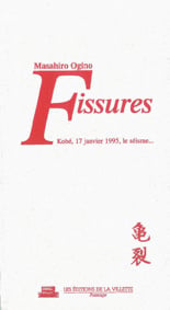 media/pim/TITELIVE/10_9782903539474_1_75.jpg