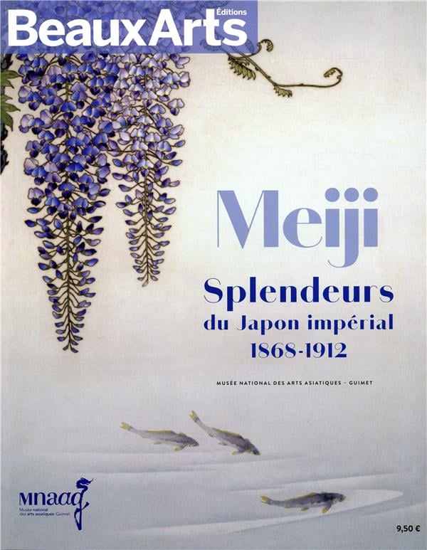 media/pim/TITELIVE/10_9791020404817_1_75.jpg