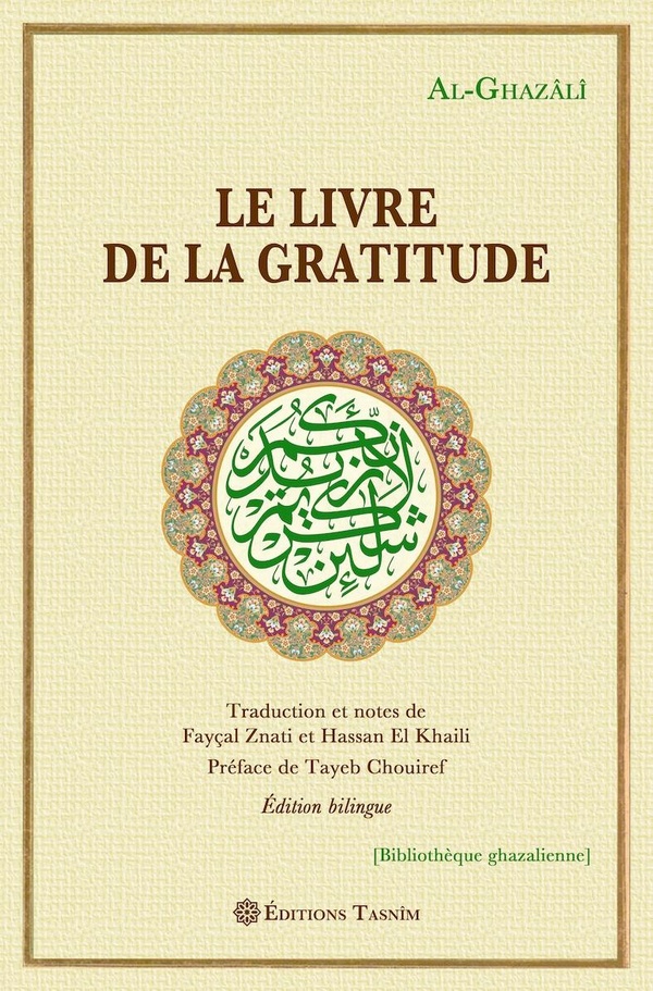 media/pim/TITELIVE/10_9791091300582_1_75.jpg