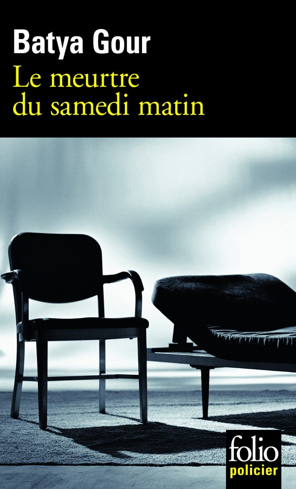 media/pim/TITELIVE/11_9782070308965_1_75.jpg