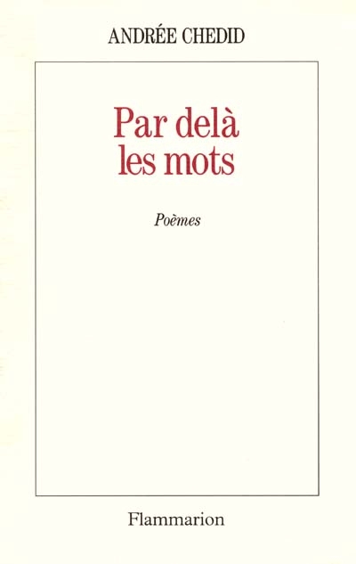 media/pim/TITELIVE/11_9782080671356_1_75.jpg