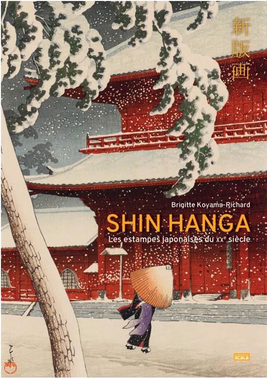 Shin hanga, les estampes japonaises du xxe siècle : Brigitte Koyama-Richard  - 2359882635