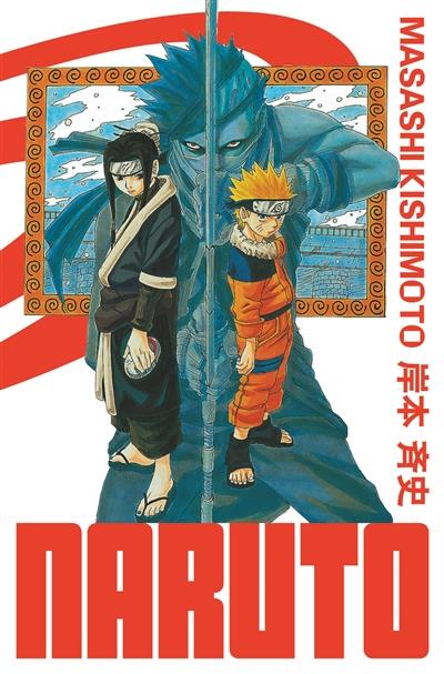 Marque-pages à colorier Naruto – Édition Naruto