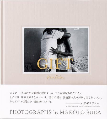 media/pim/TITELIVE/11_9784866070377_1_75.jpg