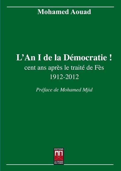 media/pim/TITELIVE/11_9789954104323_1_75.jpg