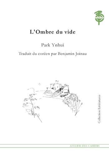 media/pim/TITELIVE/11_9791091555067_1_75.jpg