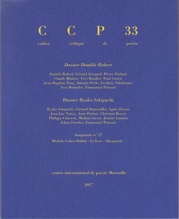 media/pim/TITELIVE/11_9791091991322_1_75.jpg