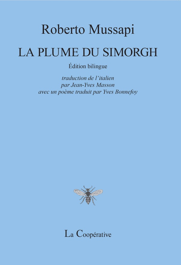 media/pim/TITELIVE/11_9791095066705_1_75.jpg