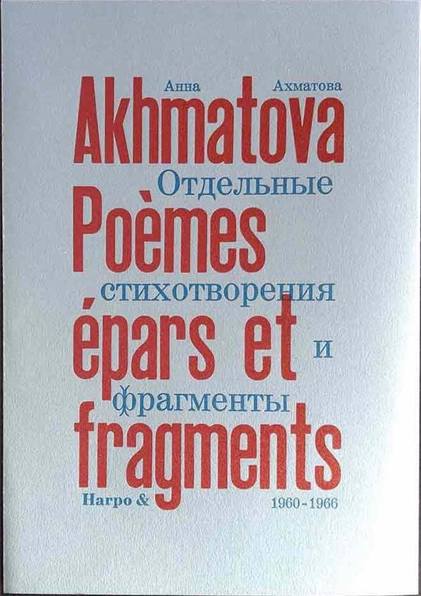 media/pim/TITELIVE/11_9791095625124_1_75.jpg