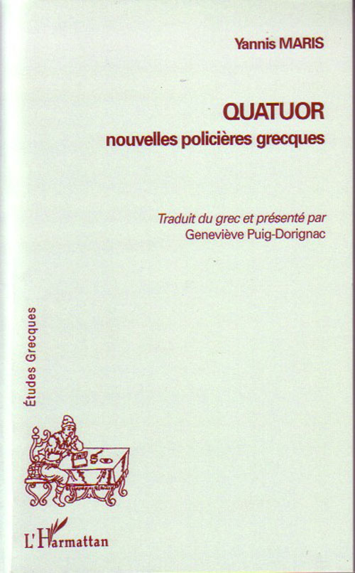 media/pim/TITELIVE/12_9782296040052_1_75.jpg