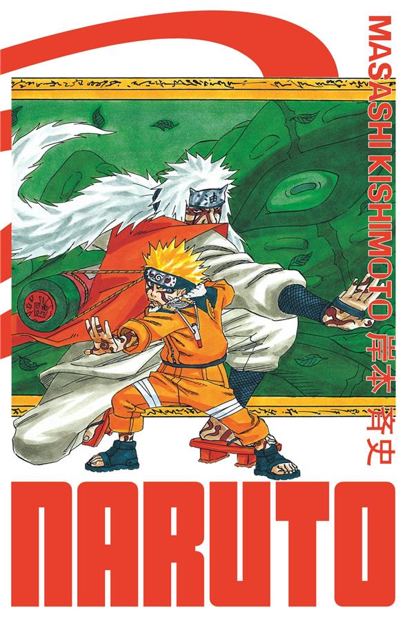 NARUTO - 455 - Naruto Hokage - A4 - Page - Galerie de la Bande Dessinee