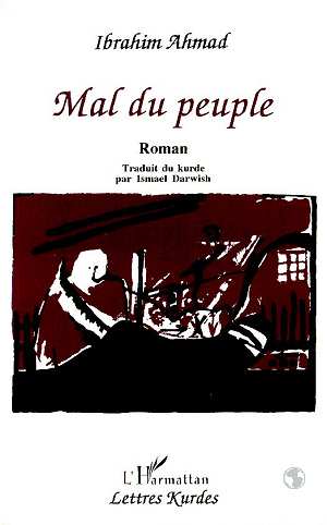 media/pim/TITELIVE/12_9782738424716_1_75.jpg