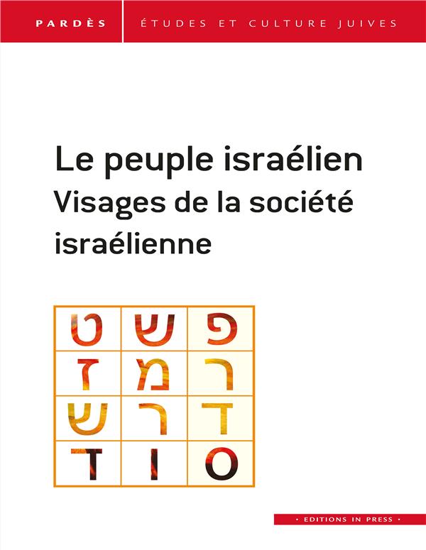 media/pim/TITELIVE/12_9782848356006_1_75.jpg