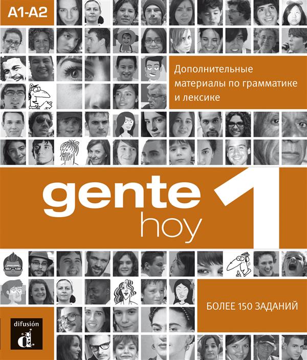 media/pim/TITELIVE/12_9788416057054_1_75.jpg