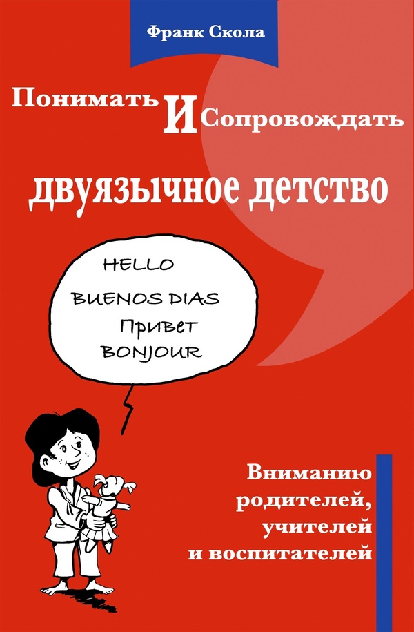 media/pim/TITELIVE/12_9791022798822_1_75.jpg