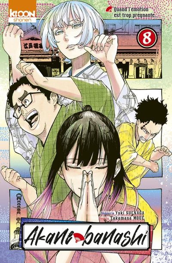 media/pim/TITELIVE/12_9791032715895_1_75.jpg
