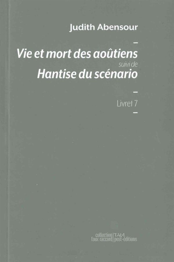 media/pim/TITELIVE/12_9791092616125_1_75.jpg