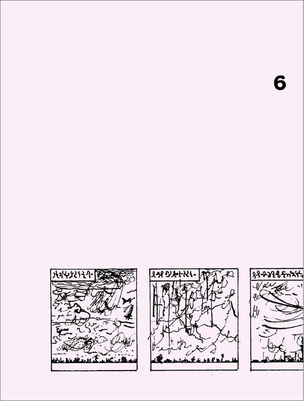 media/pim/TITELIVE/12_9791095922575_1_75.jpg