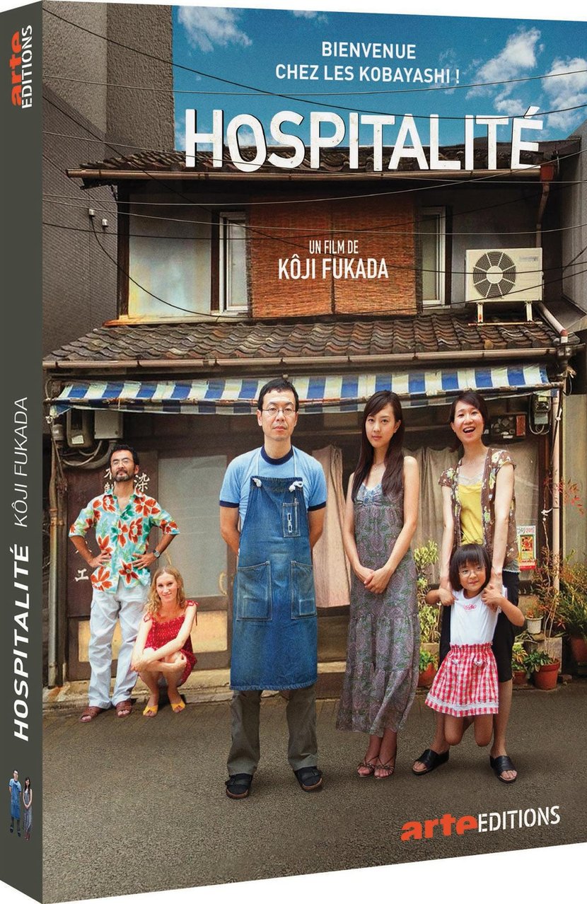 media/pim/TITELIVE/13_3453270029085_vid.jpg