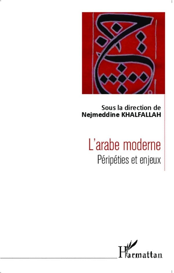 media/pim/TITELIVE/13_9782343049052_1_75.jpg
