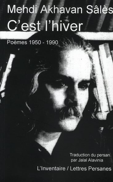 media/pim/TITELIVE/13_9782355970009_1_75.jpg