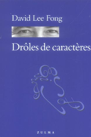media/pim/TITELIVE/13_9782843043550_1_75.jpg