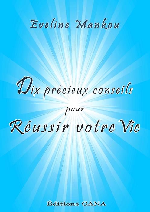 media/pim/TITELIVE/13_9791095811015_1_75.jpg