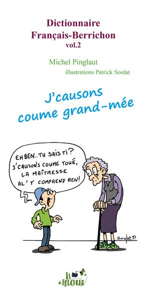 media/pim/TITELIVE/14_9782490250042_1_75.jpg